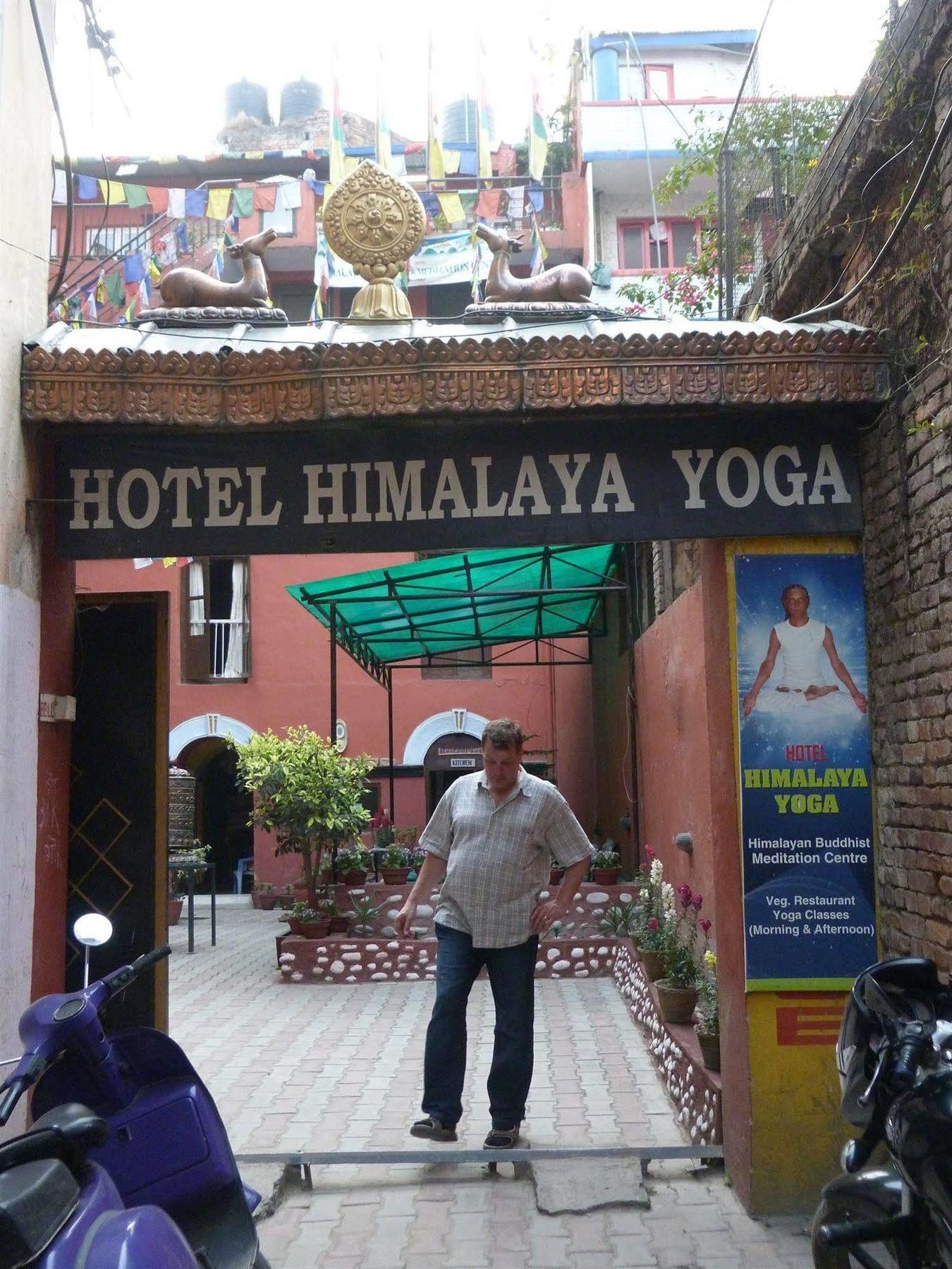 Hotel Himalaya Yoga Katmandou Extérieur photo